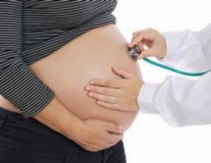 Как выбрать гинеколога для ведения беременности Как быть, если пришлось рожать в другом городе